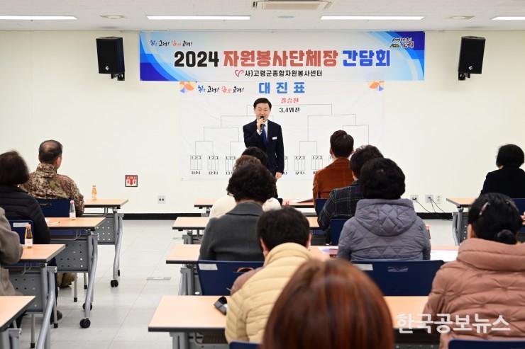 기사이미지 https://kpnnews.cdn.ntruss.com/202406240344271719211467739