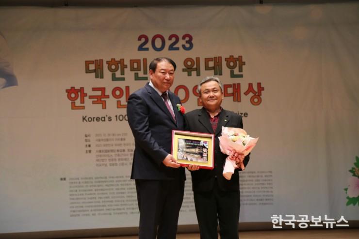 기사이미지 https://kpnnews.cdn.ntruss.com/202406240424121719170652594