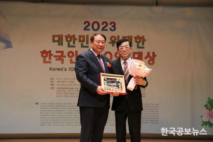 기사이미지 https://kpnnews.cdn.ntruss.com/202406240424131719170653321