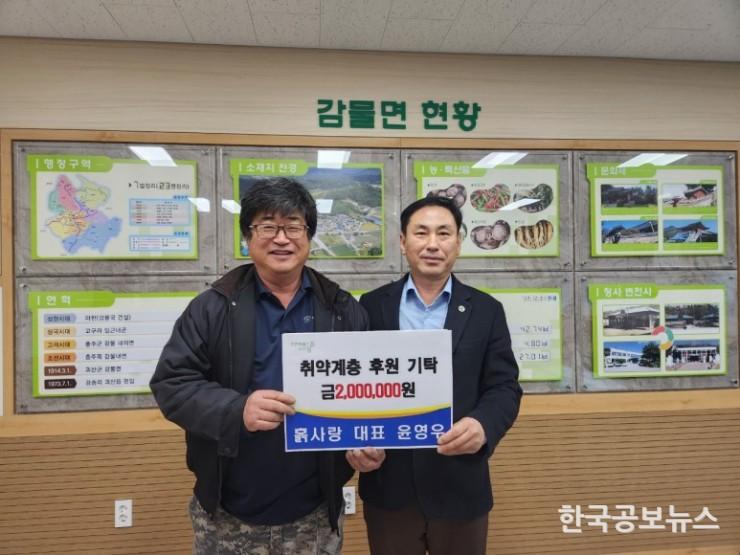 기사 사진