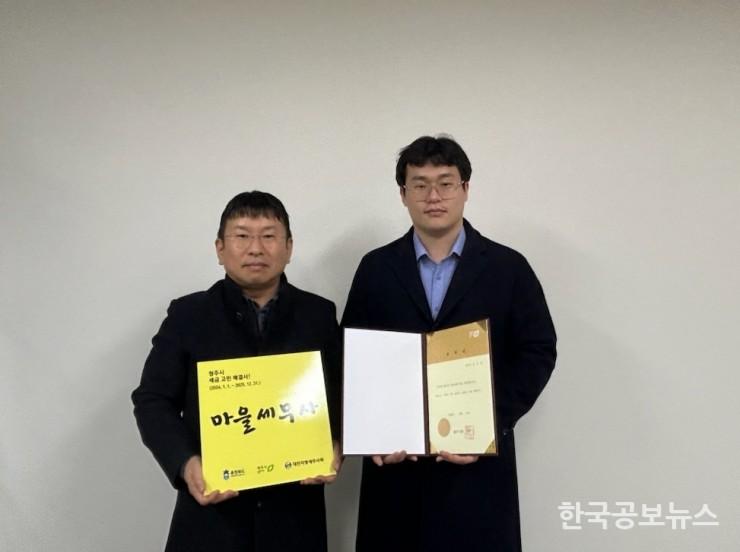 기사 사진
