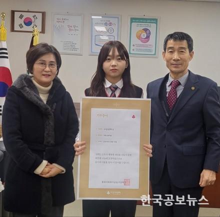 기사 사진
