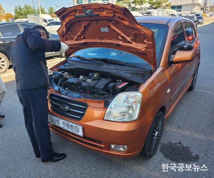 기사 사진