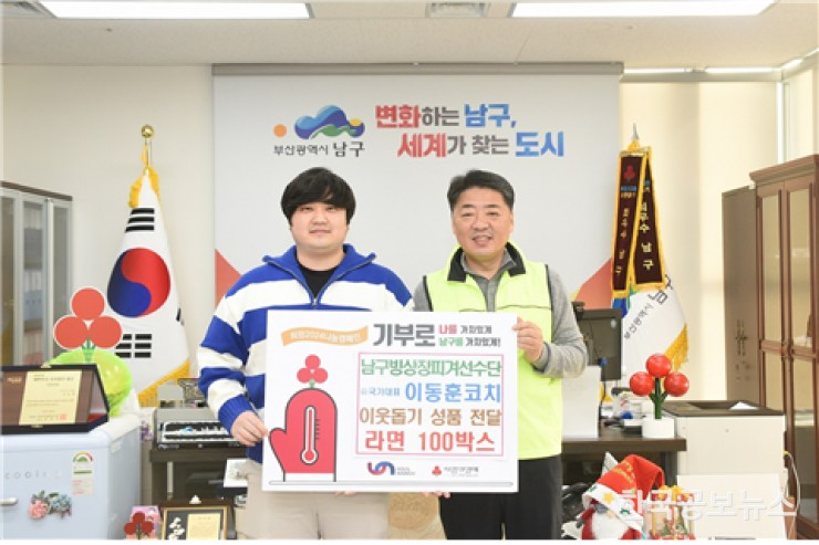 기사 사진