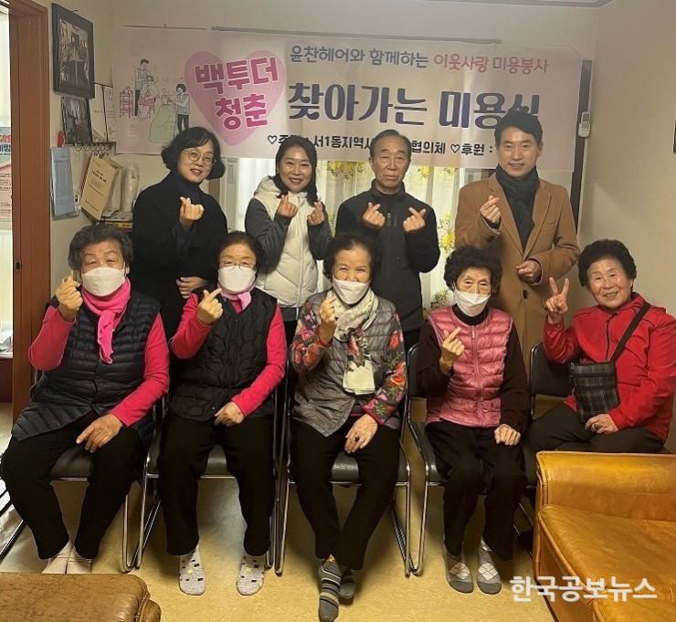 기사 사진