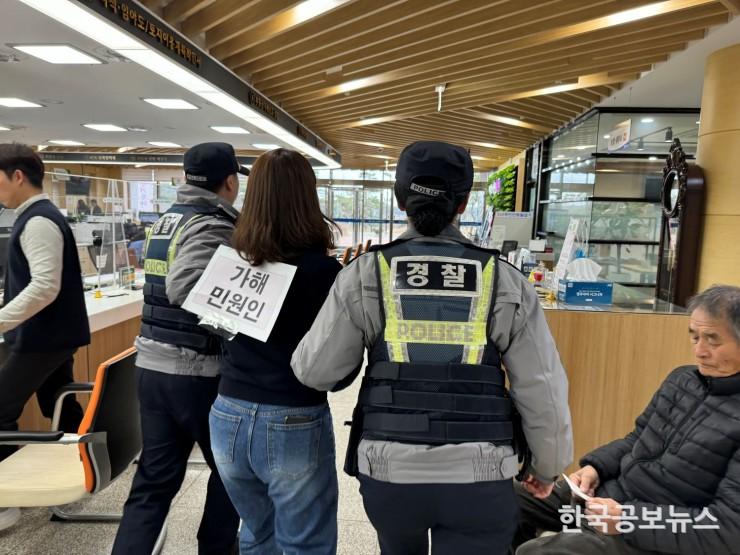 기사 사진