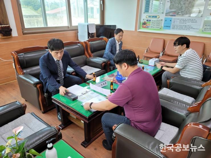 기사 사진