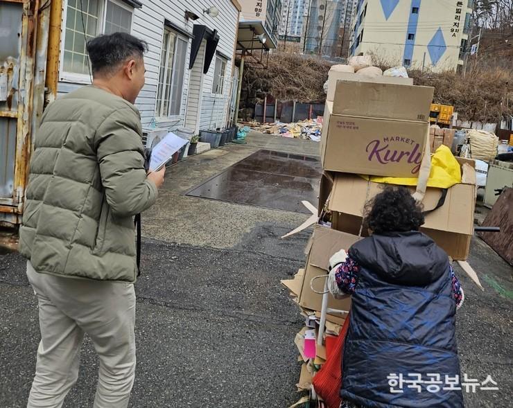 기사 사진