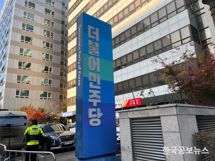 기사이미지 https://kpnnews.cdn.ntruss.com/202406240629081719178148562