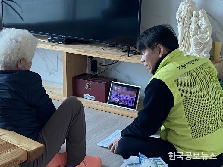 기사 사진