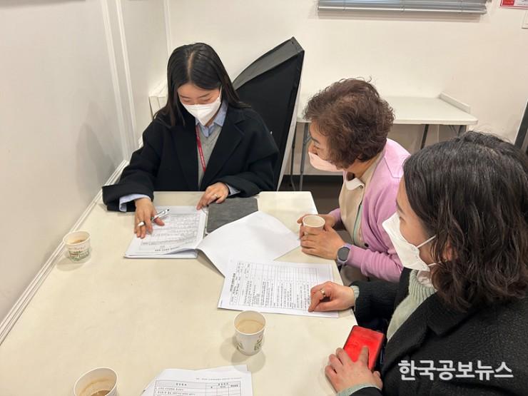 기사 사진