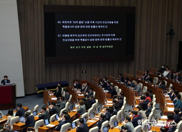 기사이미지 https://kpnnews.cdn.ntruss.com/202406240706451719223605746