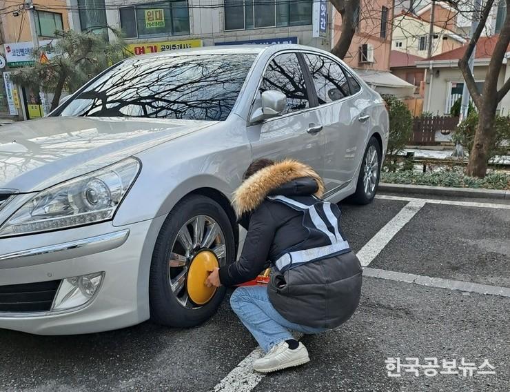 기사 사진