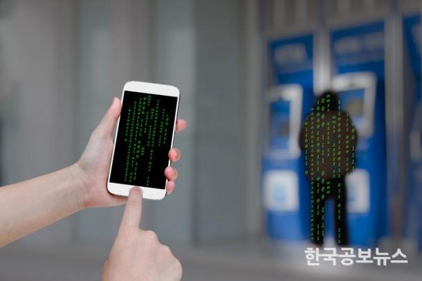 기사이미지 https://kpnnews.cdn.ntruss.com/202406240716151719224175687