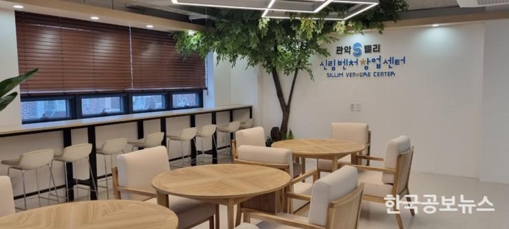 기사이미지 https://kpnnews.cdn.ntruss.com/202406240723301719224610533