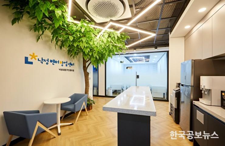 기사이미지 https://kpnnews.cdn.ntruss.com/202406240723301719224610677