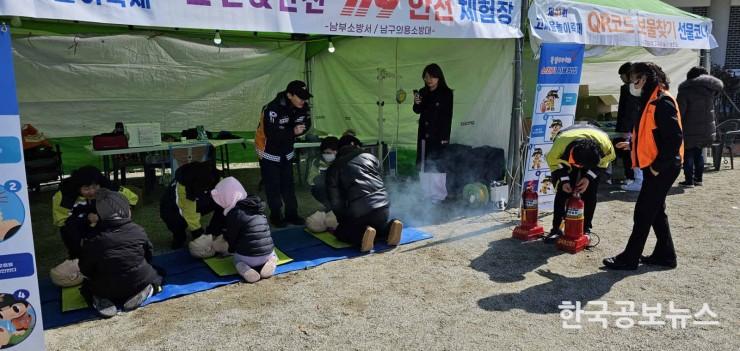 기사 사진