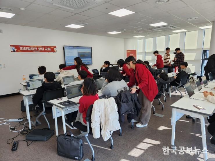 기사 사진