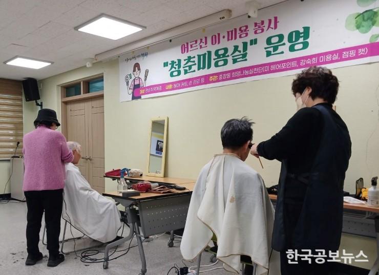 기사 사진