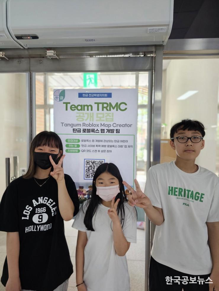 기사이미지 https://kpnnews.cdn.ntruss.com/202406240749201719182960827