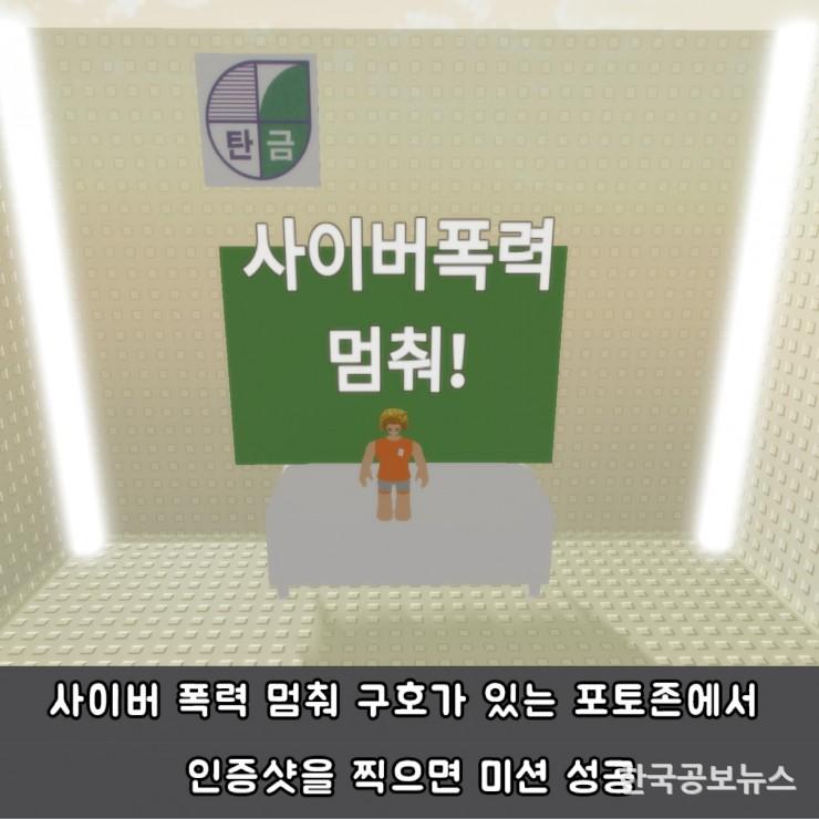기사이미지 https://kpnnews.cdn.ntruss.com/202406240749211719182961068
