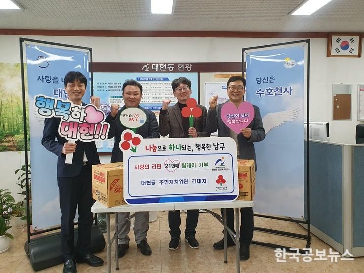 기사 사진