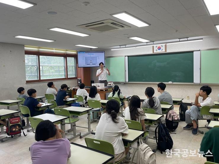 기사 사진