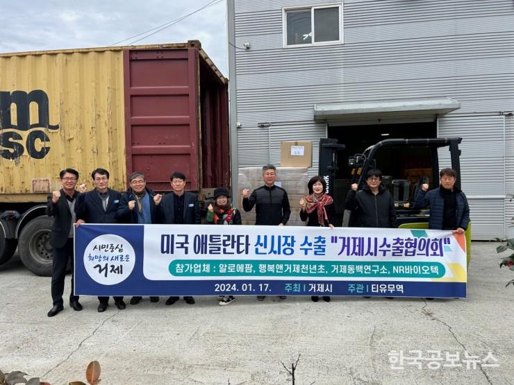 기사이미지 https://kpnnews.cdn.ntruss.com/202406240841301719186090720