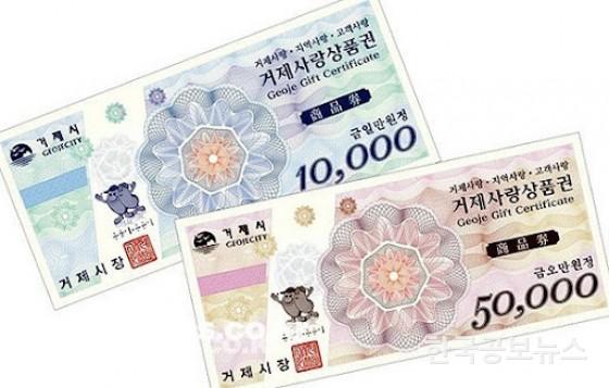 기사이미지 https://kpnnews.cdn.ntruss.com/202406240841321719186092693