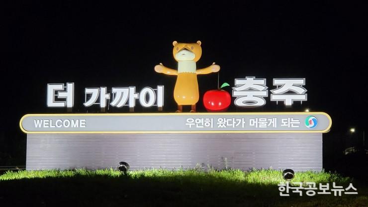 기사이미지 https://kpnnews.cdn.ntruss.com/202406240850361719186636640