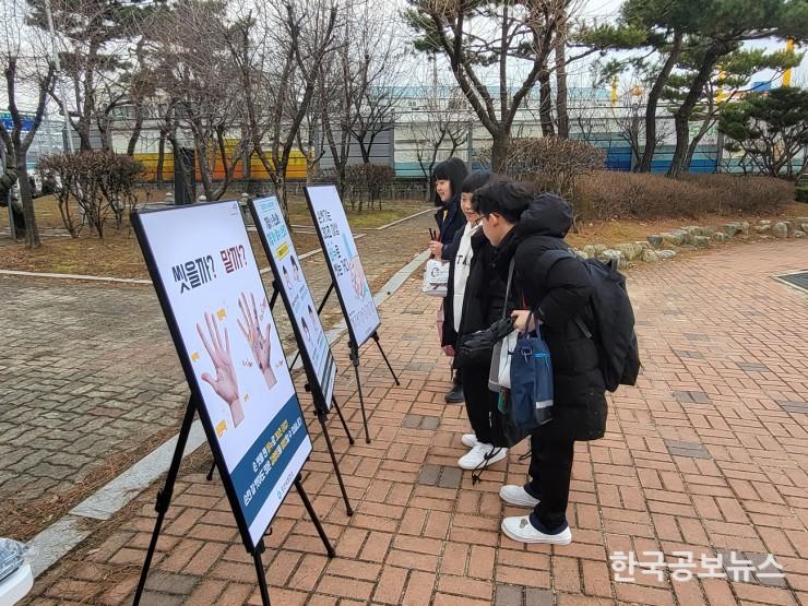 기사 사진