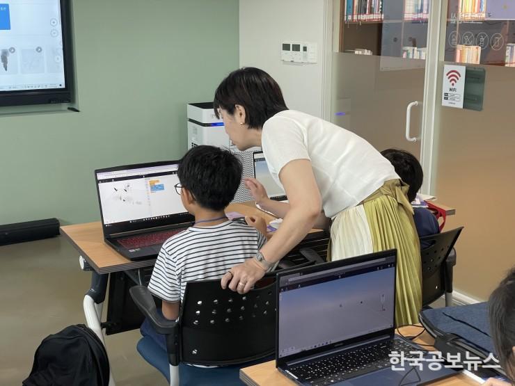 기사 사진