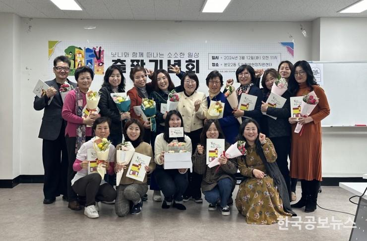 기사 사진