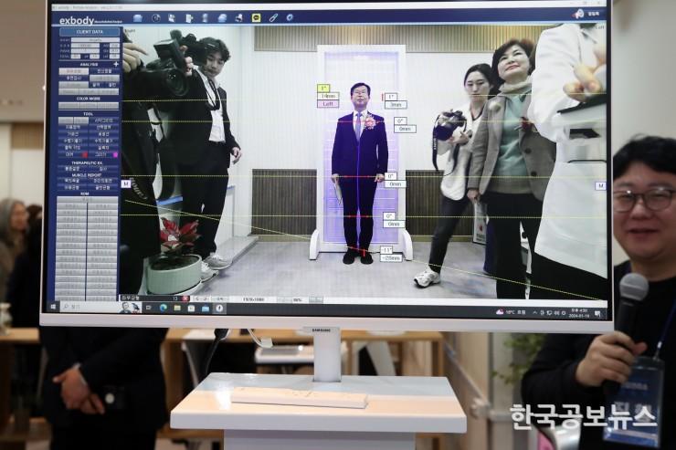 기사 사진
