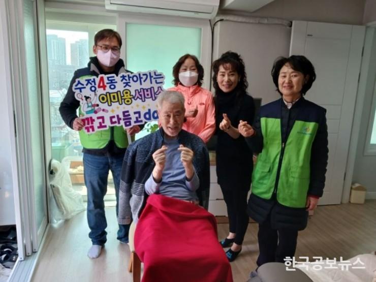 기사 사진