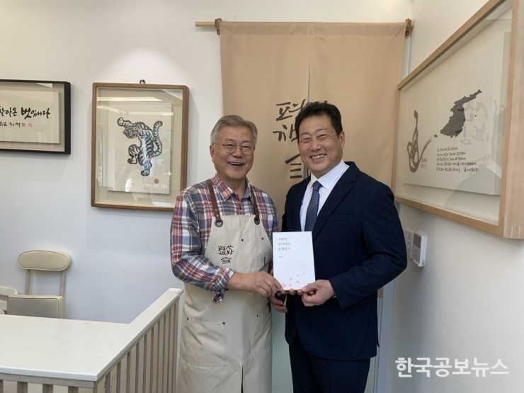 기사 사진