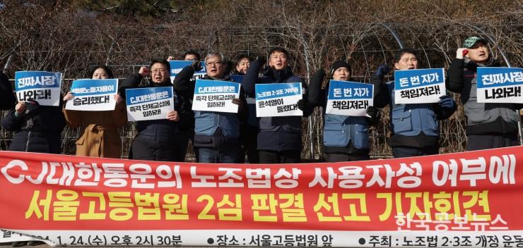 기사이미지 https://kpnnews.cdn.ntruss.com/202406241018161719191896561