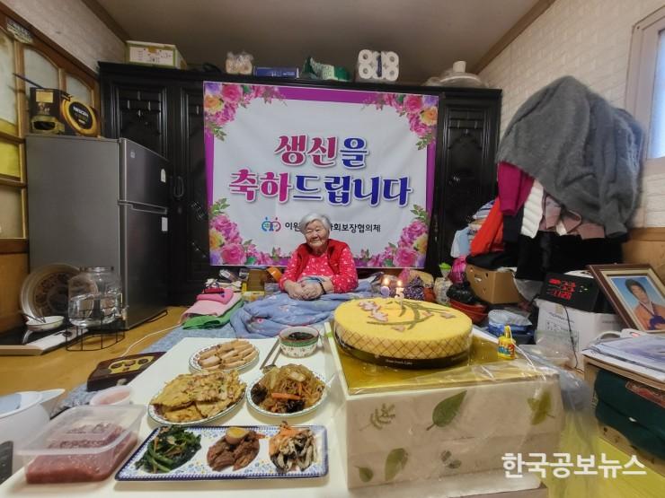 기사 사진