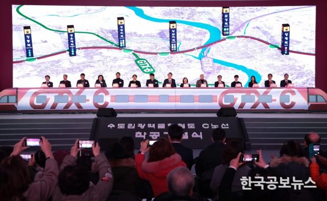 기사이미지 https://kpnnews.cdn.ntruss.com/202406241033121719192792708