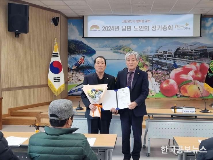 기사 사진