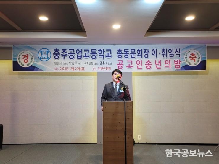 기사이미지 https://kpnnews.cdn.ntruss.com/202406241038231719236303085
