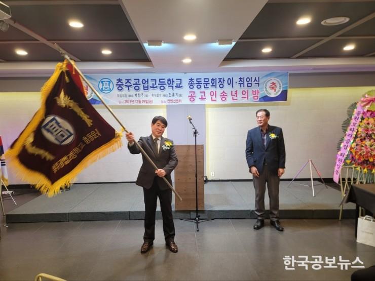 기사이미지 https://kpnnews.cdn.ntruss.com/202406241038231719236303716