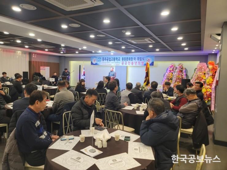 기사이미지 https://kpnnews.cdn.ntruss.com/202406241038231719236303941