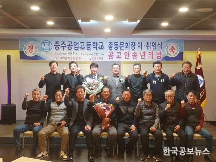 기사이미지 https://kpnnews.cdn.ntruss.com/202406241038241719236304459