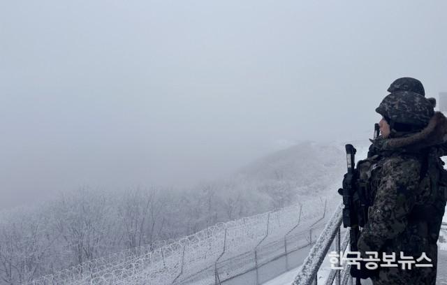 기사이미지 https://kpnnews.cdn.ntruss.com/202406241041361719193296765