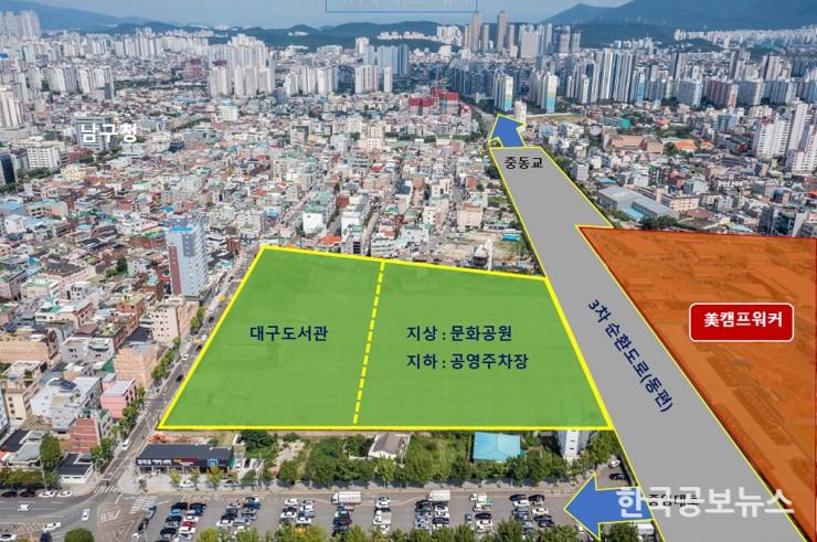 기사이미지 https://kpnnews.cdn.ntruss.com/202406241049031719236943568