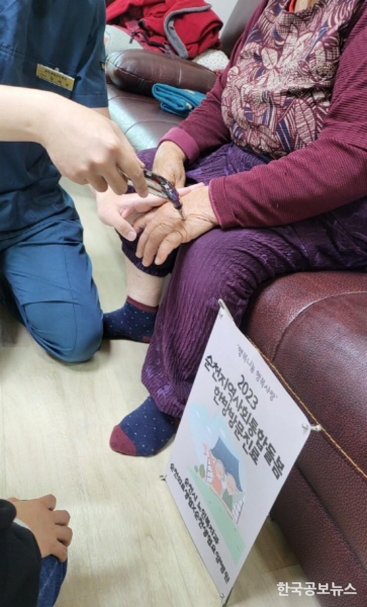 기사 사진