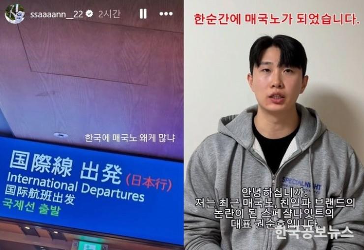 기사이미지 https://kpnnews.cdn.ntruss.com/202406241114541719238494570