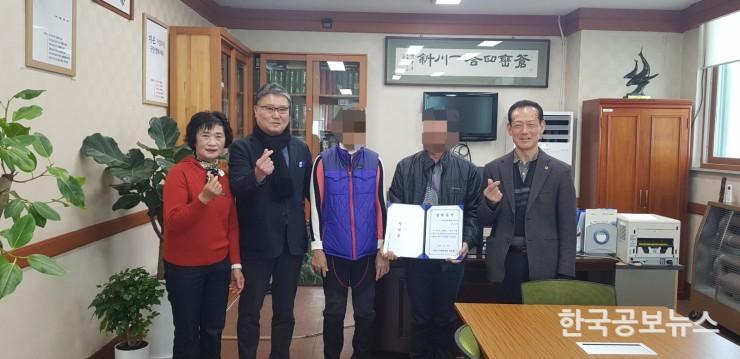 기사 사진