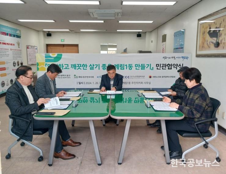 기사 사진